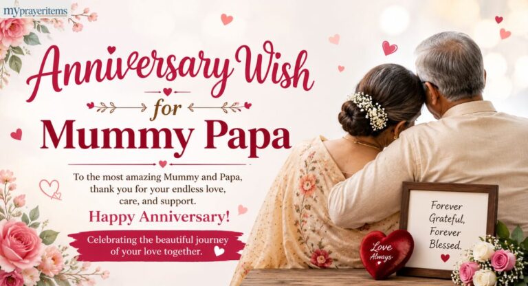 250 + Marriage Anniversary Wish for Mummy Papa from Children